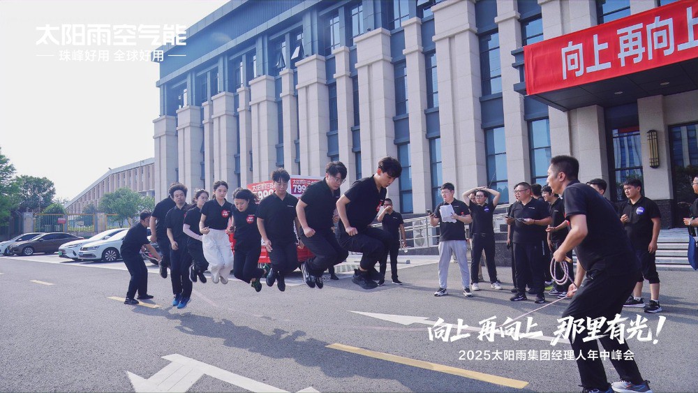 空氣能,太陽能,熱水器 空氣能,太陽能,熱水器