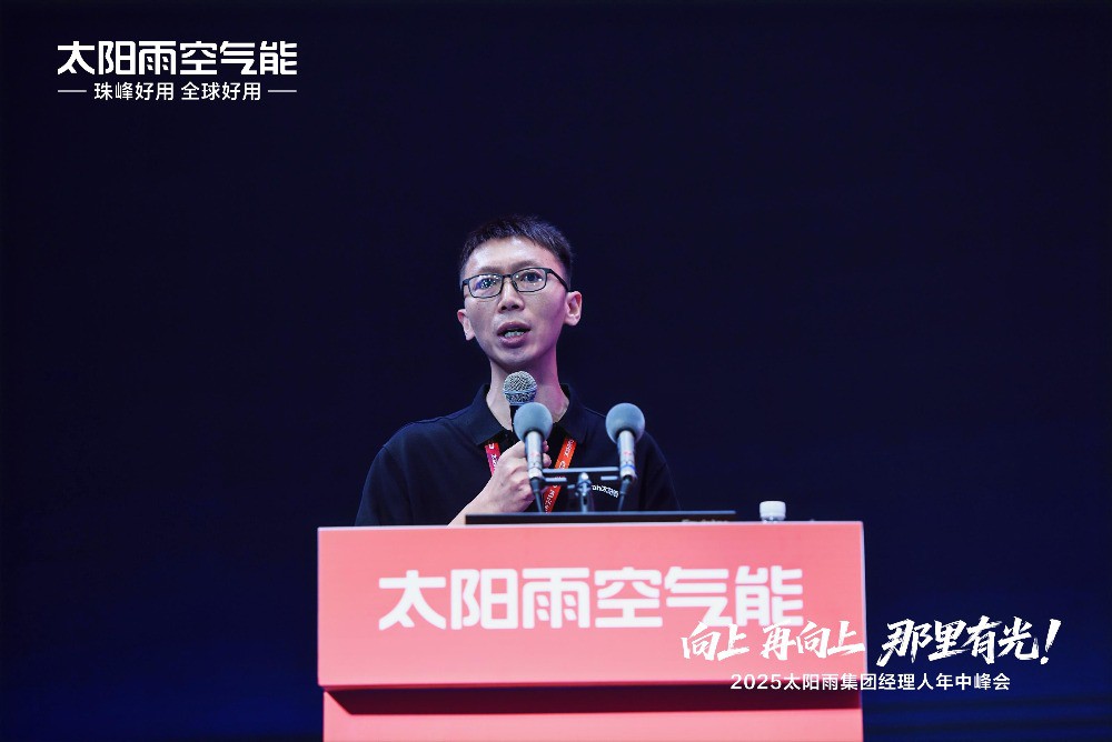 空氣能,太陽能,熱水器 空氣能,太陽能,熱水器