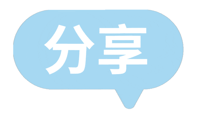 空氣能,太陽能,熱水器