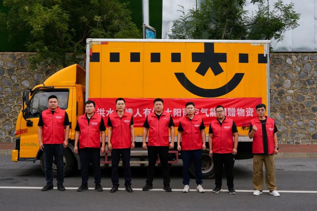 空氣能,太陽能,熱水器 空氣能,太陽能,熱水器