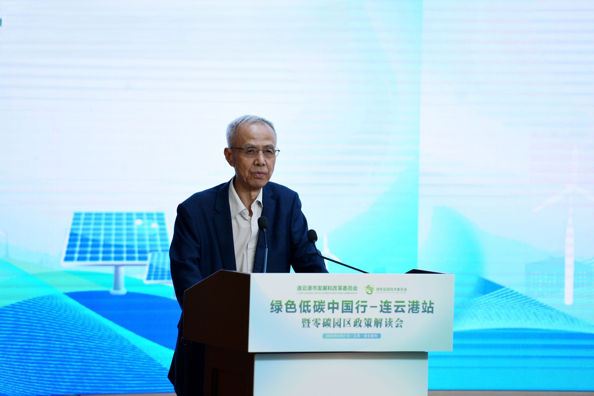 空氣能,太陽能,熱水器