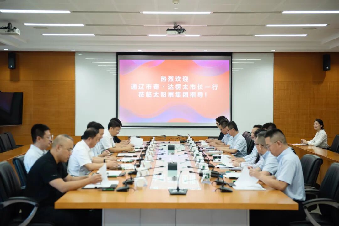 空氣能,太陽(yáng)能,熱水器