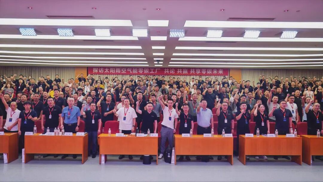 空氣能,太陽能,熱水器 空氣能,太陽能,熱水器