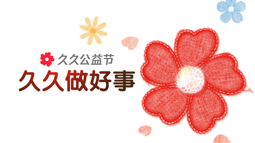 空氣能,太陽能,熱水器 空氣能,太陽能,熱水器