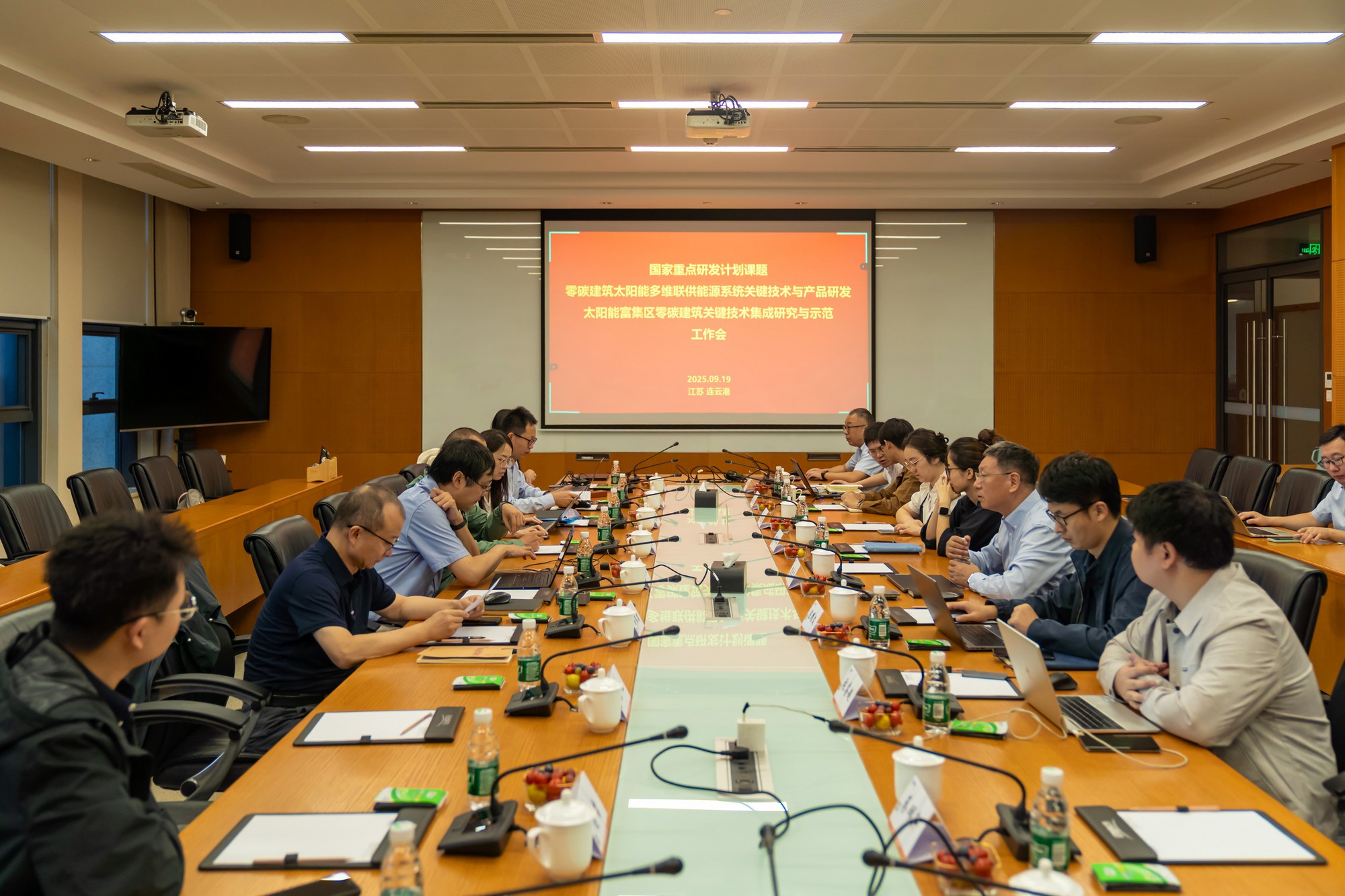 空氣能,太陽(yáng)能,熱水器