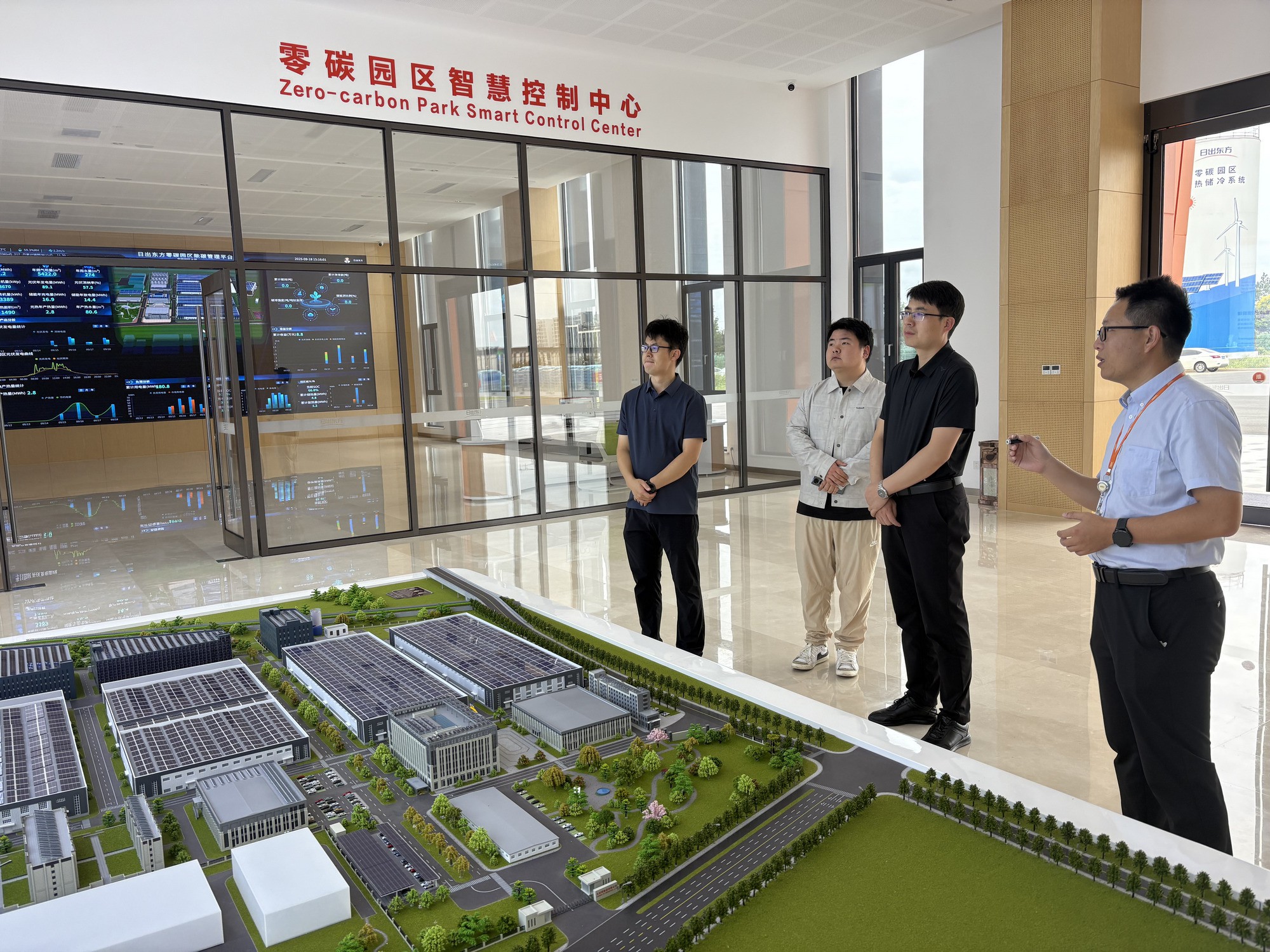 空氣能,太陽(yáng)能,熱水器