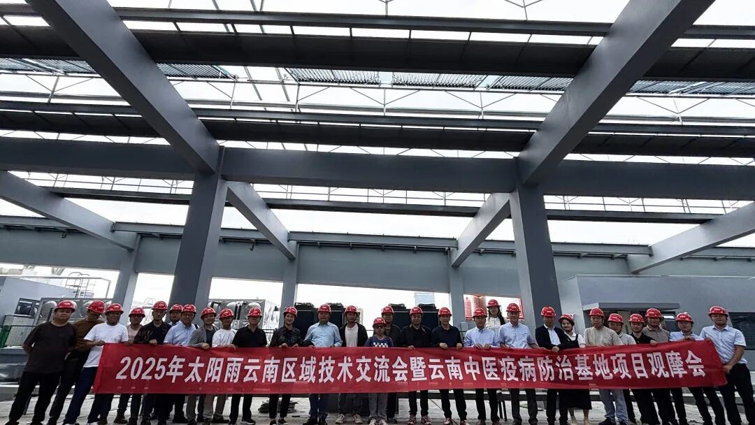 空氣能,太陽能,熱水器 空氣能,太陽能,熱水器