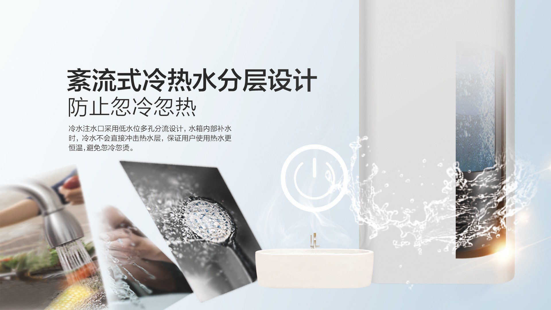 空氣能,太陽能,熱水器