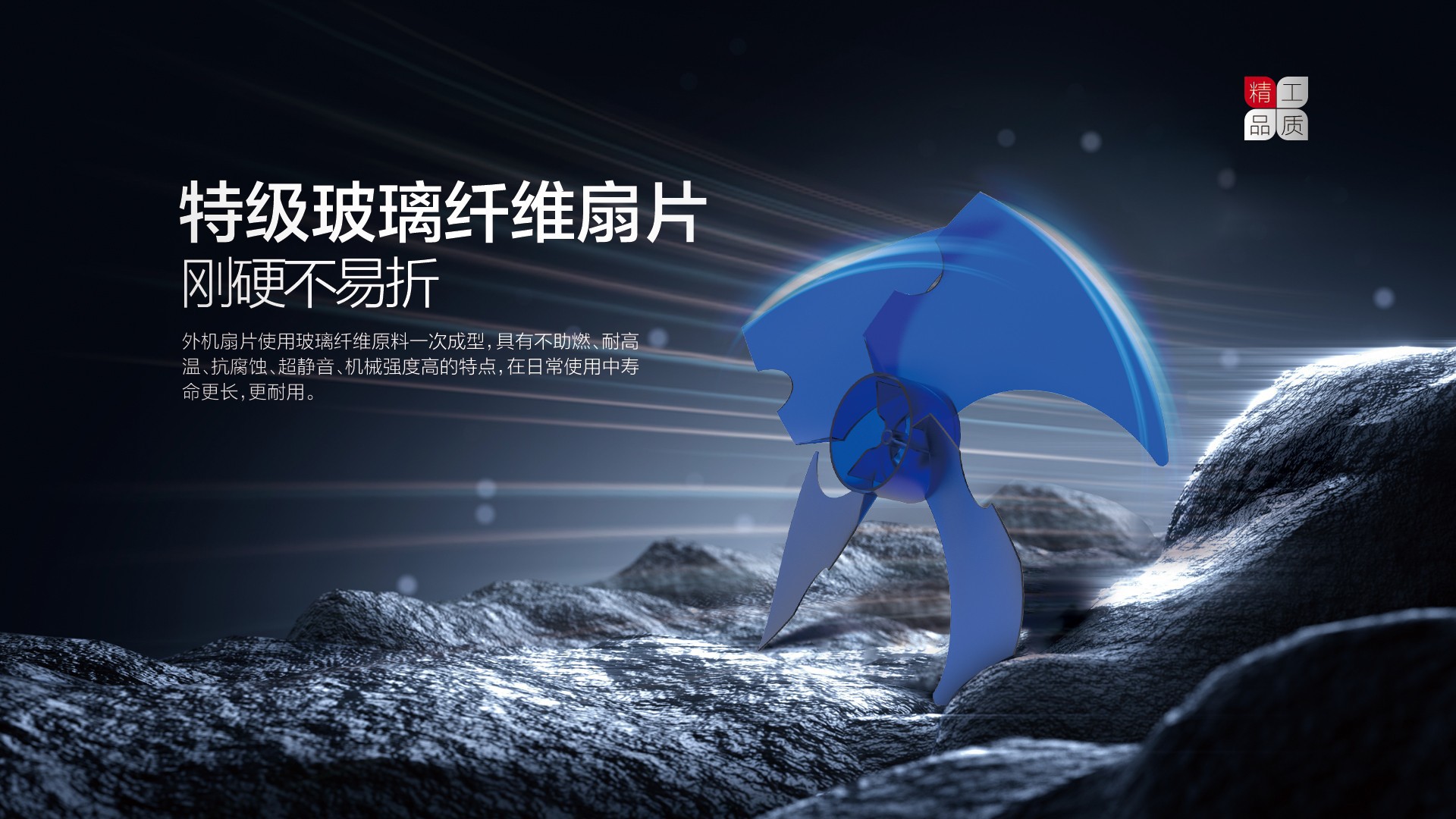 空氣能,太陽能,熱水器