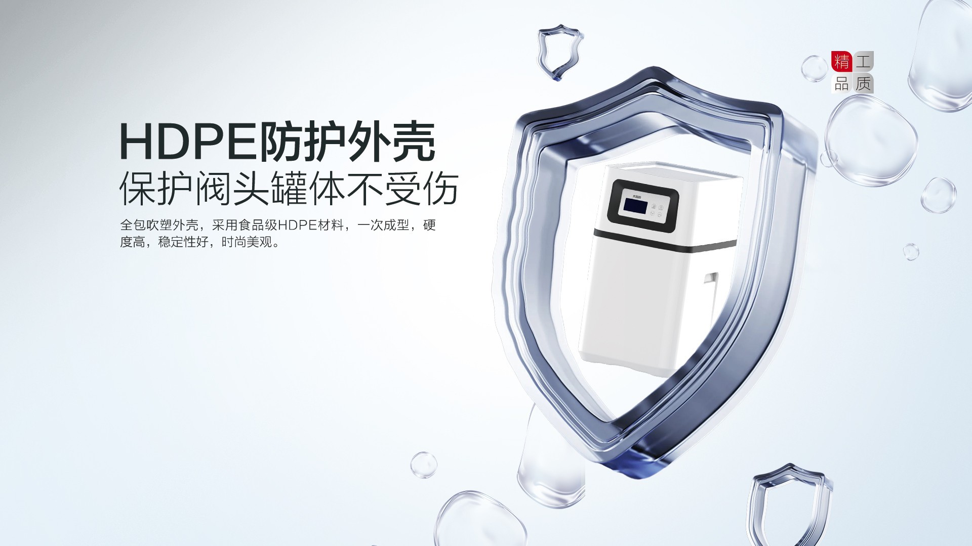 空氣能,太陽能,熱水器