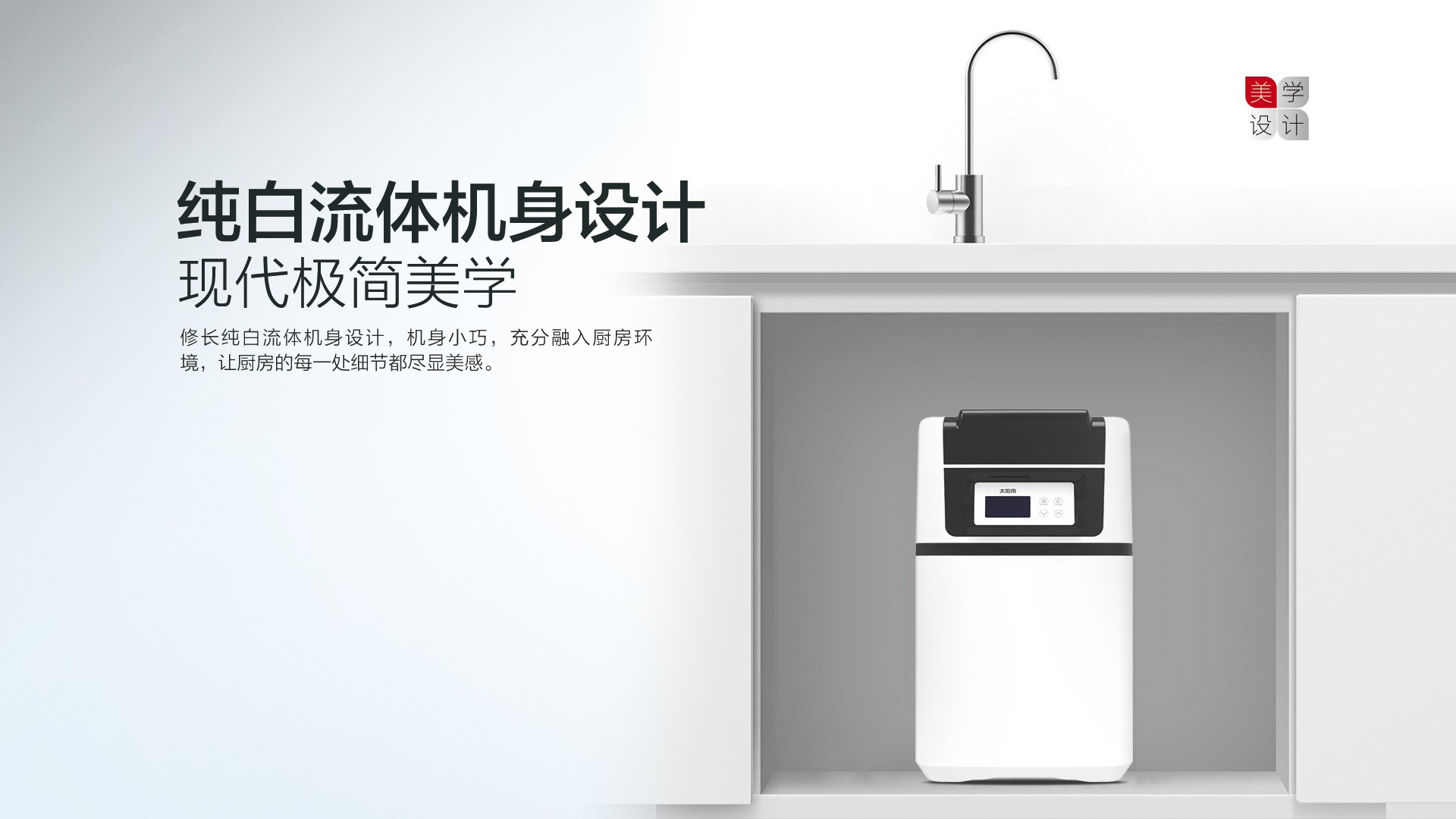 空氣能,太陽能,熱水器