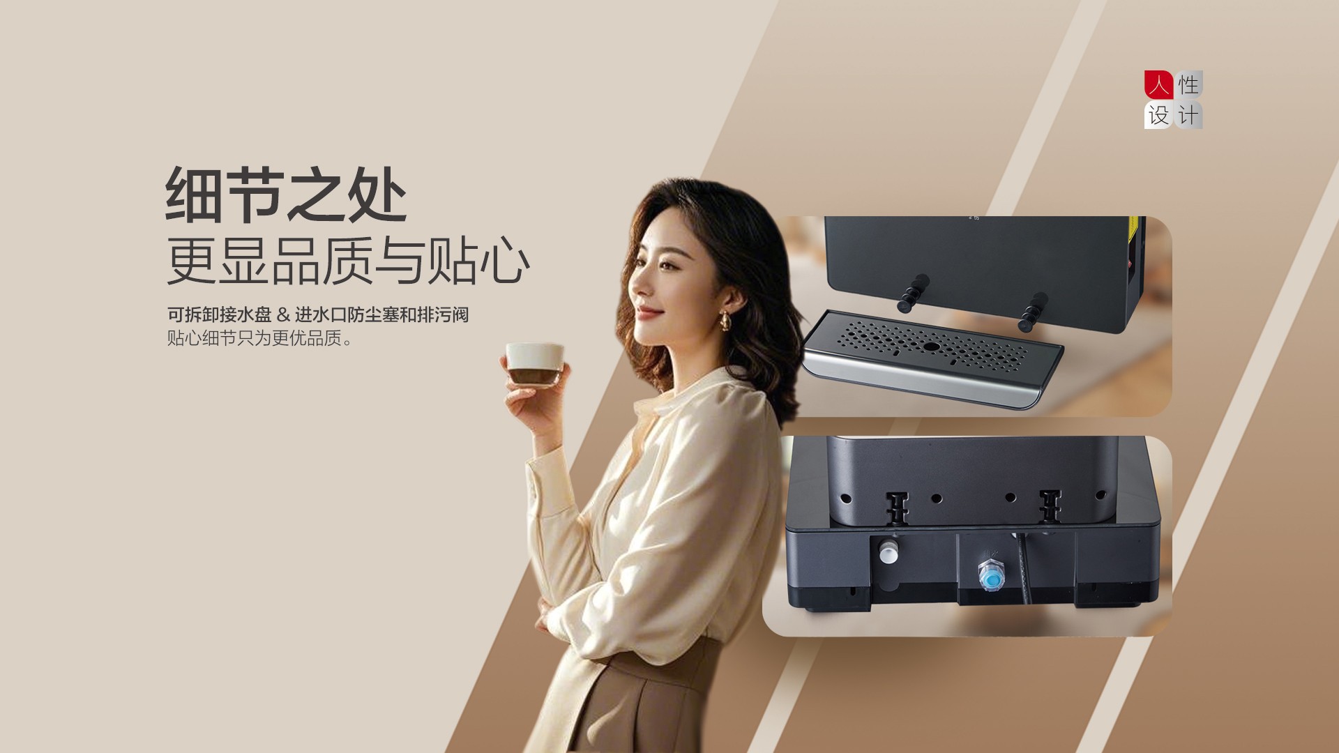 空氣能,太陽(yáng)能,熱水器