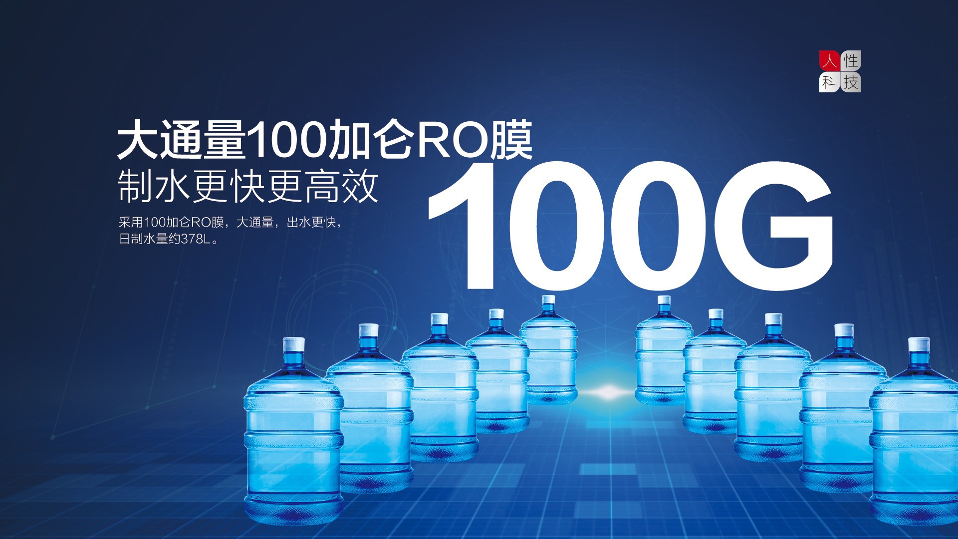 空氣能,太陽(yáng)能,熱水器