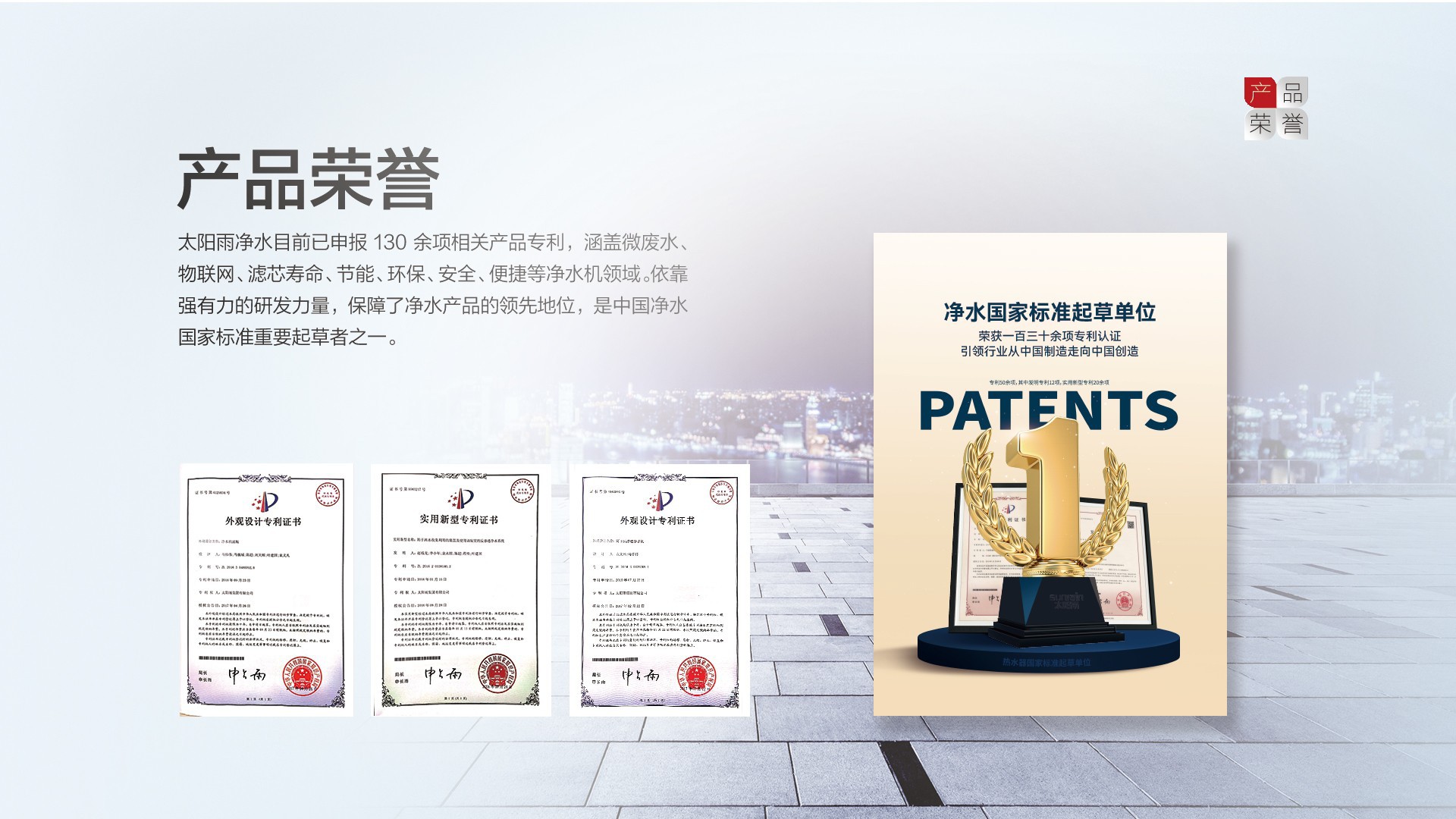 空氣能,太陽(yáng)能,熱水器