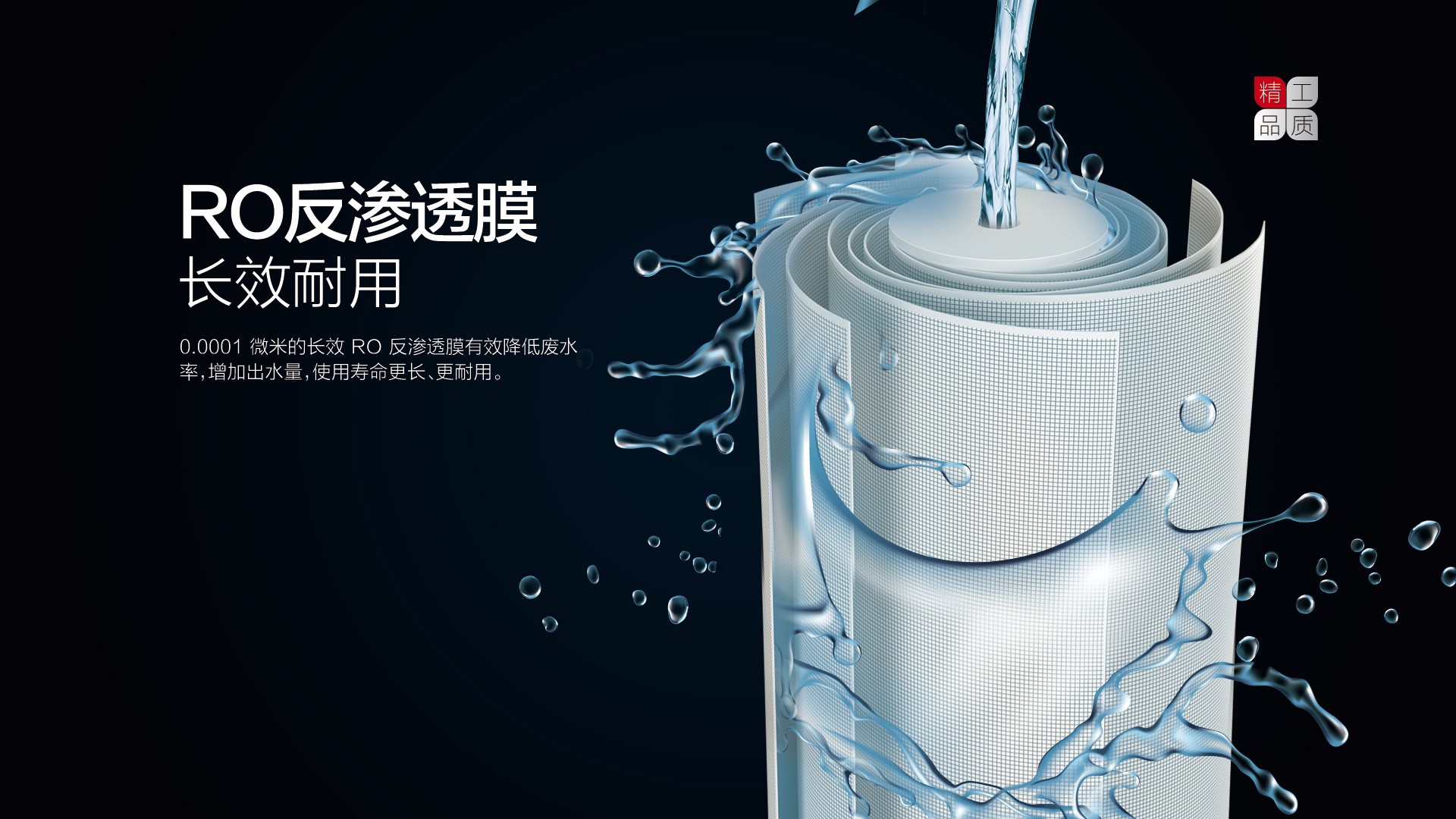 空氣能,太陽(yáng)能,熱水器