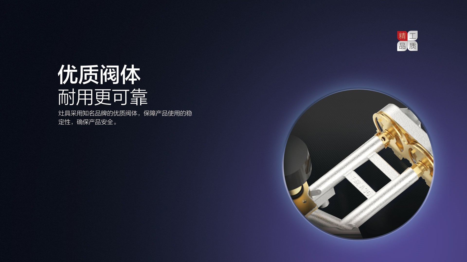 空氣能,太陽能,熱水器