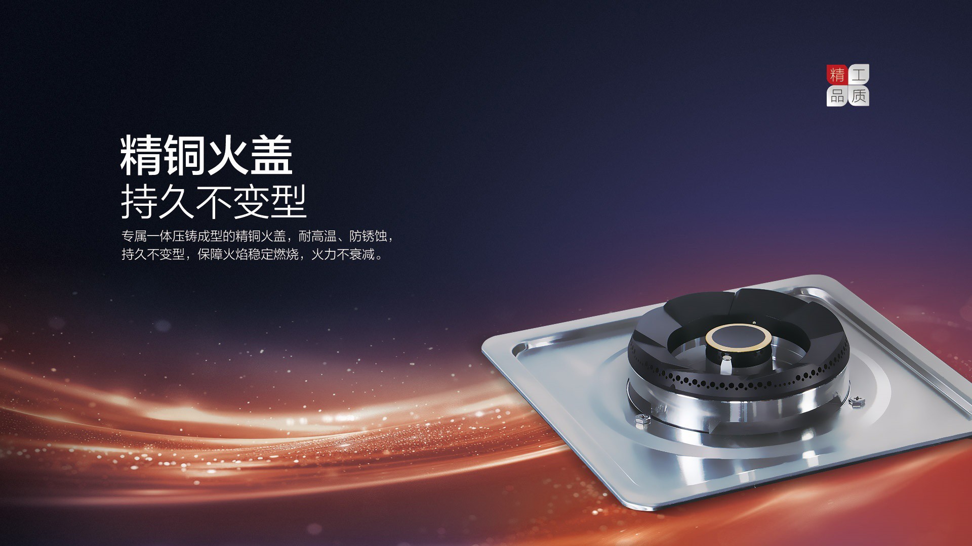 空氣能,太陽能,熱水器