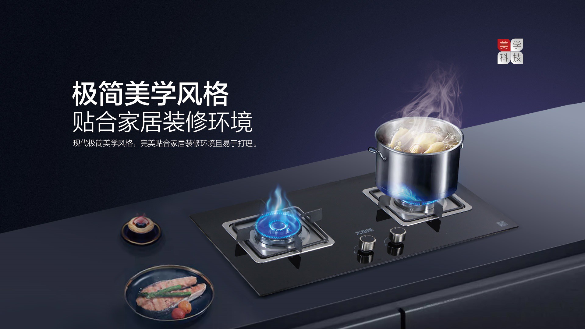 空氣能,太陽能,熱水器