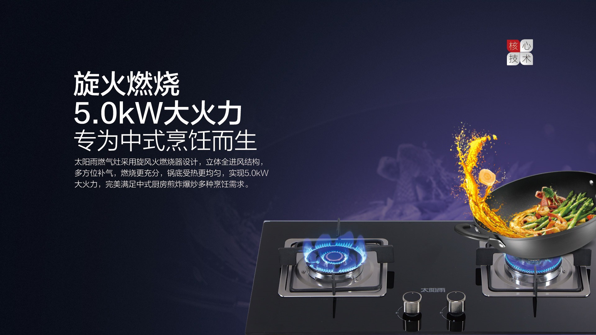 空氣能,太陽能,熱水器