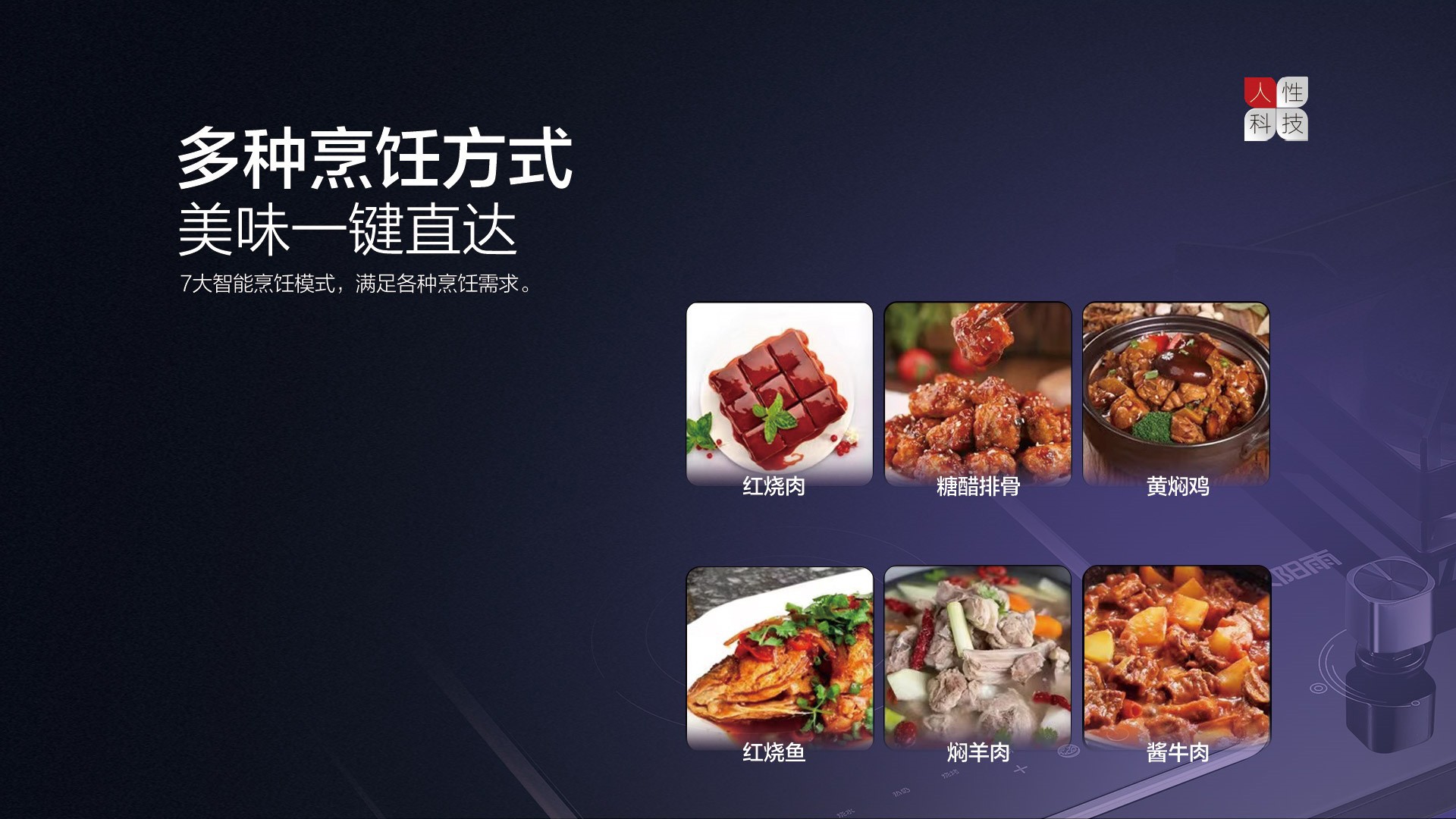 空氣能,太陽能,熱水器