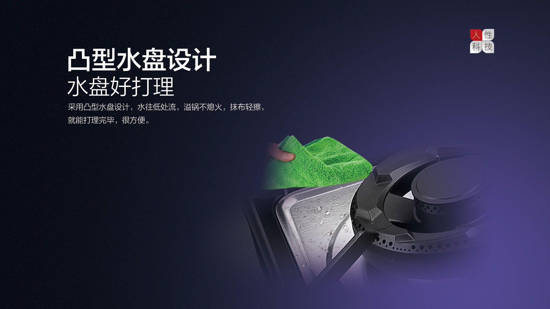 空氣能,太陽能,熱水器