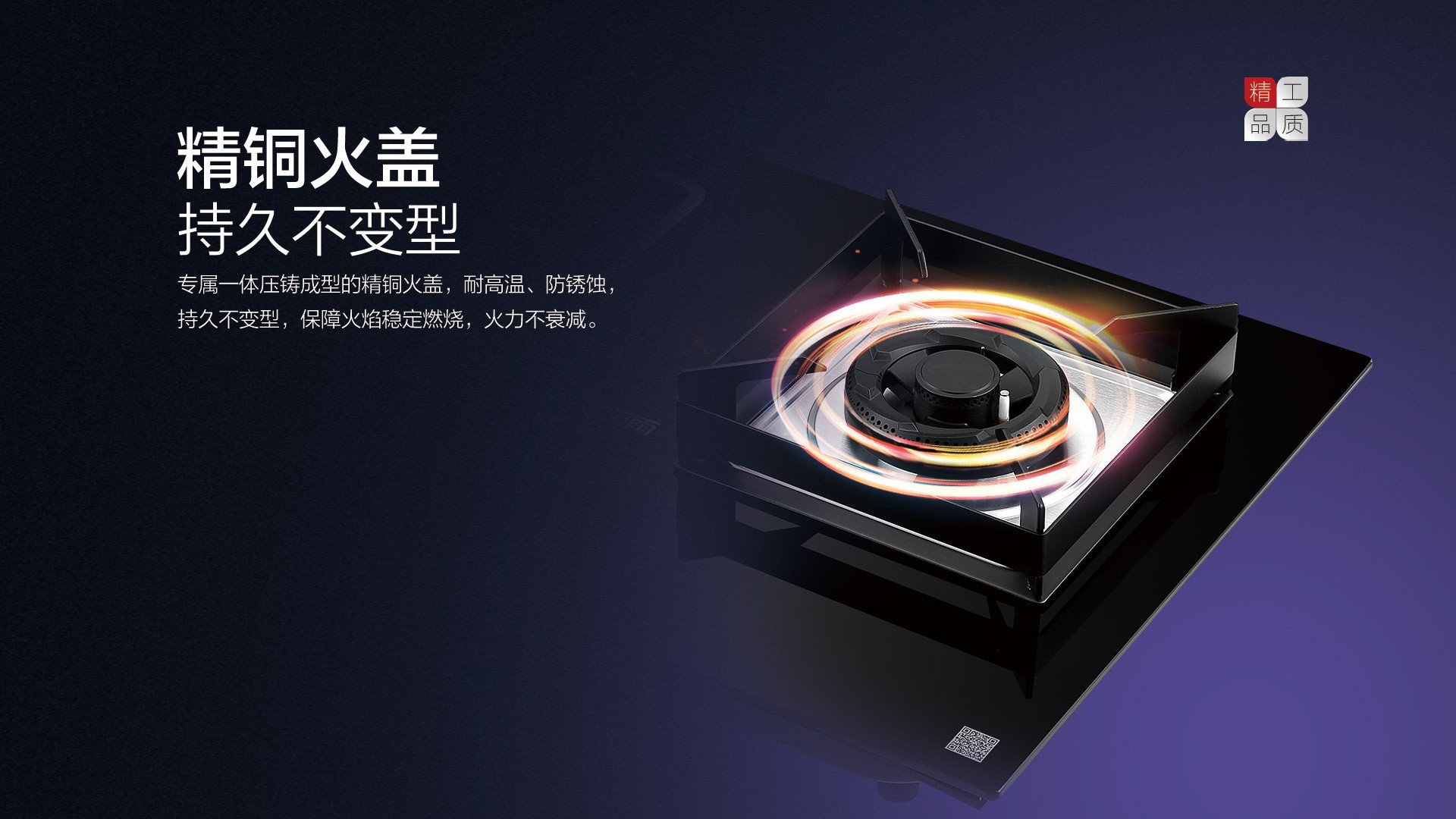 空氣能,太陽能,熱水器