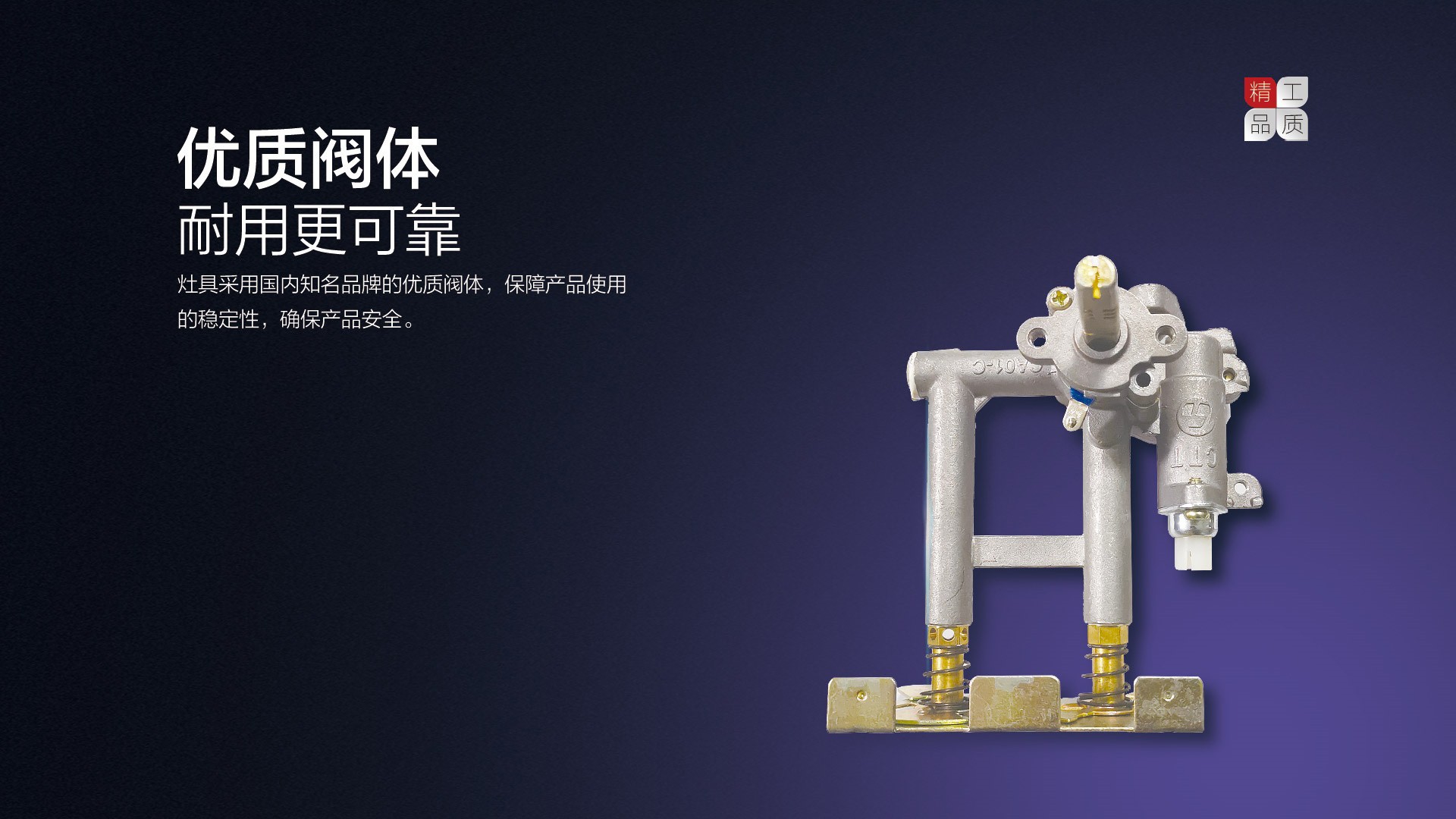 空氣能,太陽能,熱水器