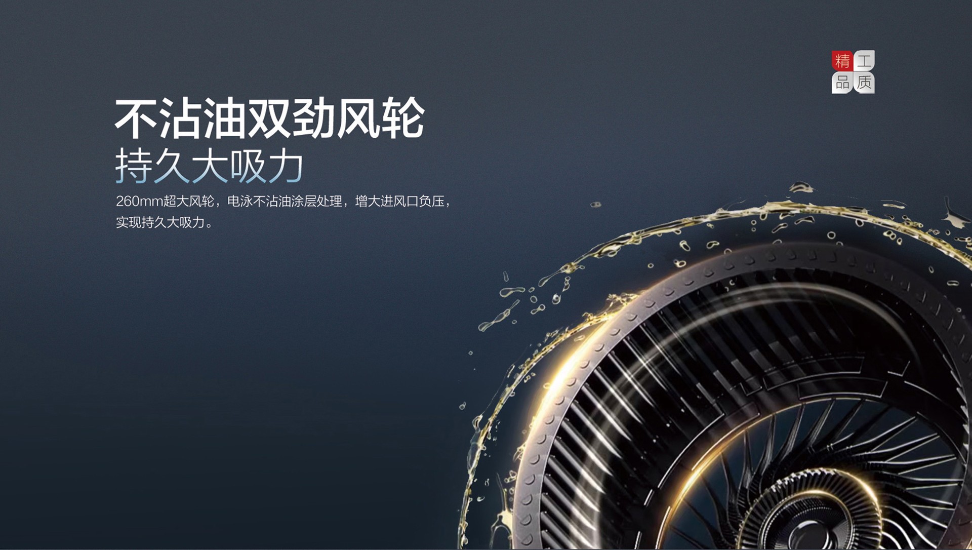 空氣能,太陽能,熱水器