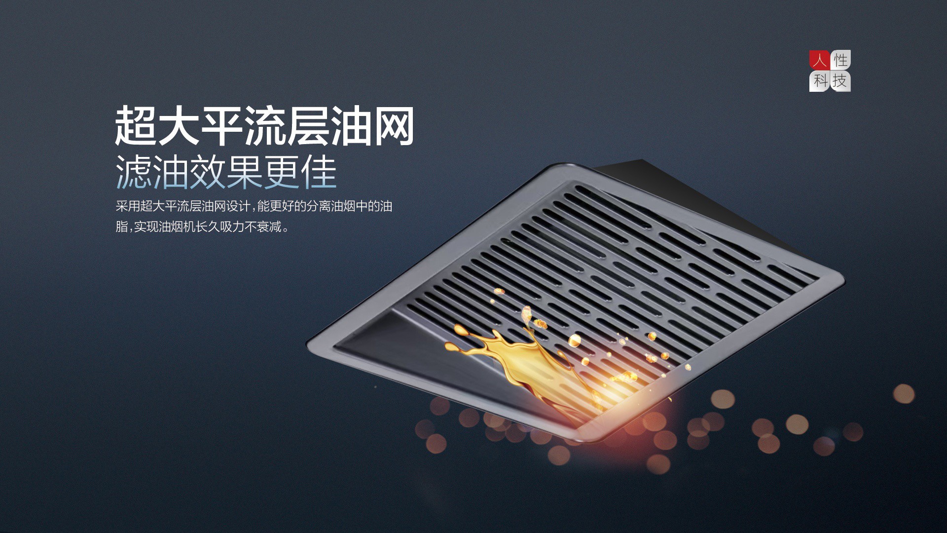 空氣能,太陽(yáng)能,熱水器