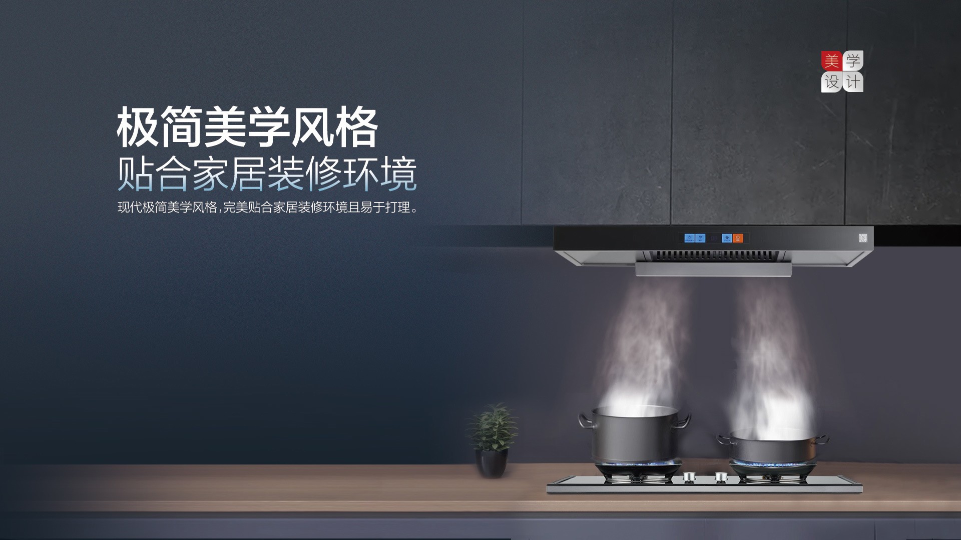 空氣能,太陽(yáng)能,熱水器