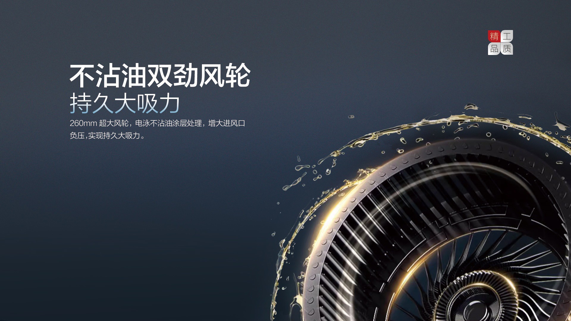 空氣能,太陽(yáng)能,熱水器