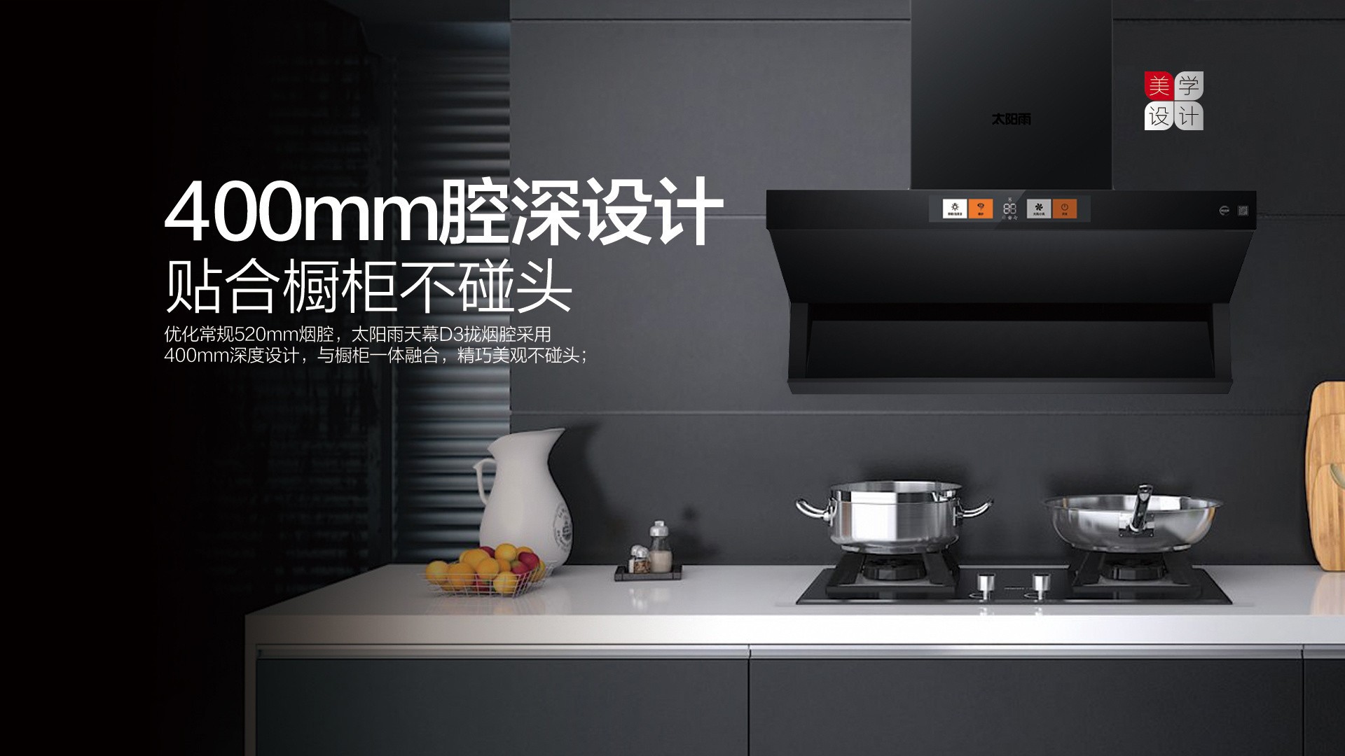 空氣能,太陽能,熱水器