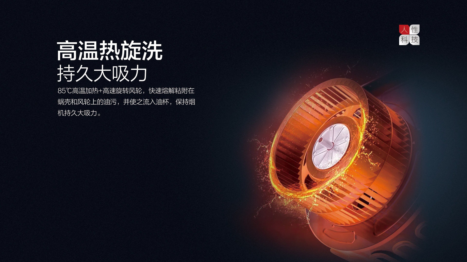 空氣能,太陽能,熱水器