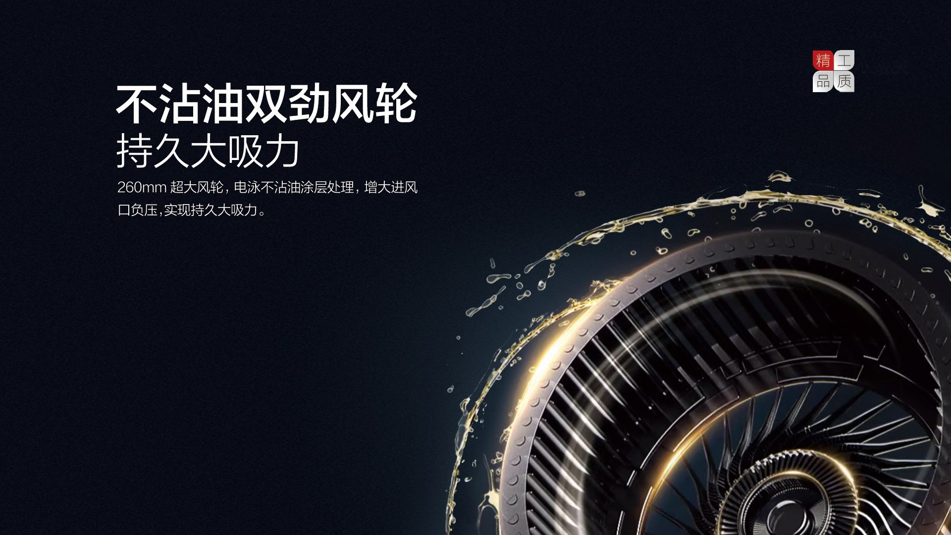 空氣能,太陽能,熱水器