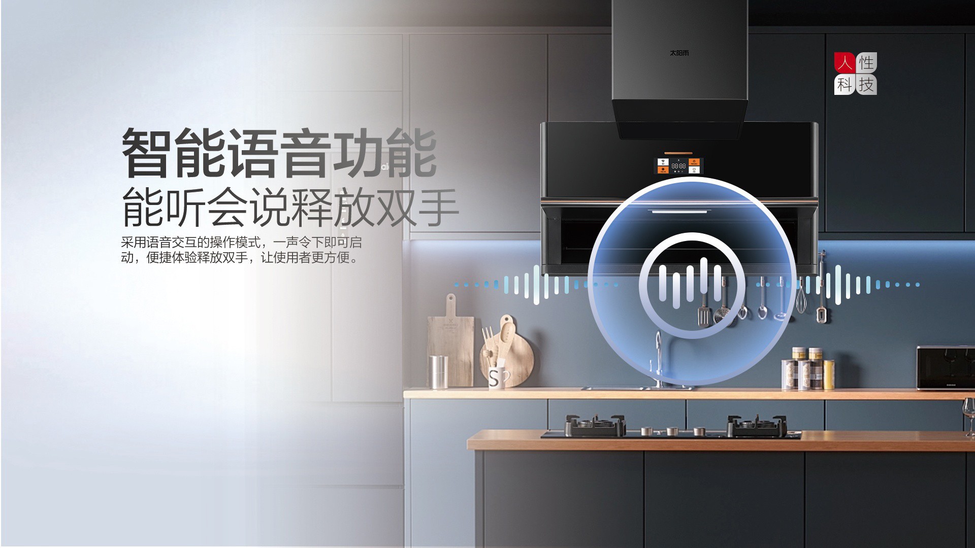 空氣能,太陽(yáng)能,熱水器