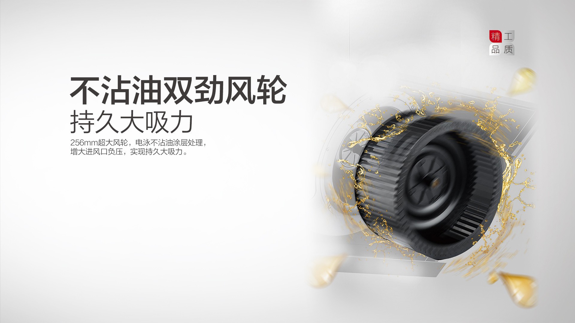 空氣能,太陽(yáng)能,熱水器