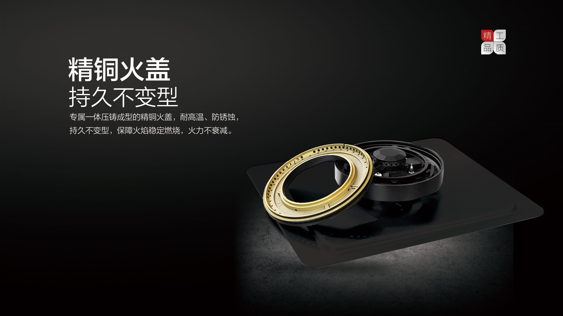 空氣能,太陽(yáng)能,熱水器