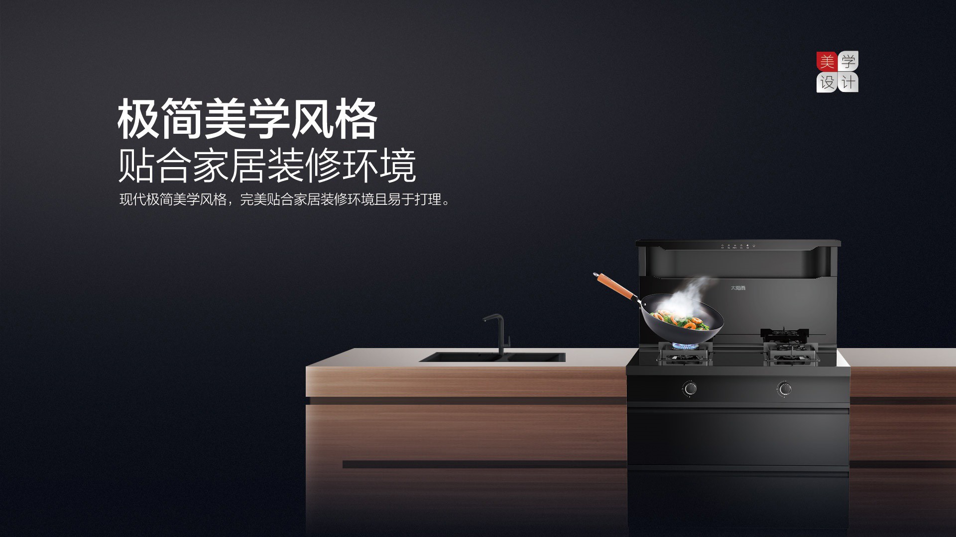 空氣能,太陽(yáng)能,熱水器