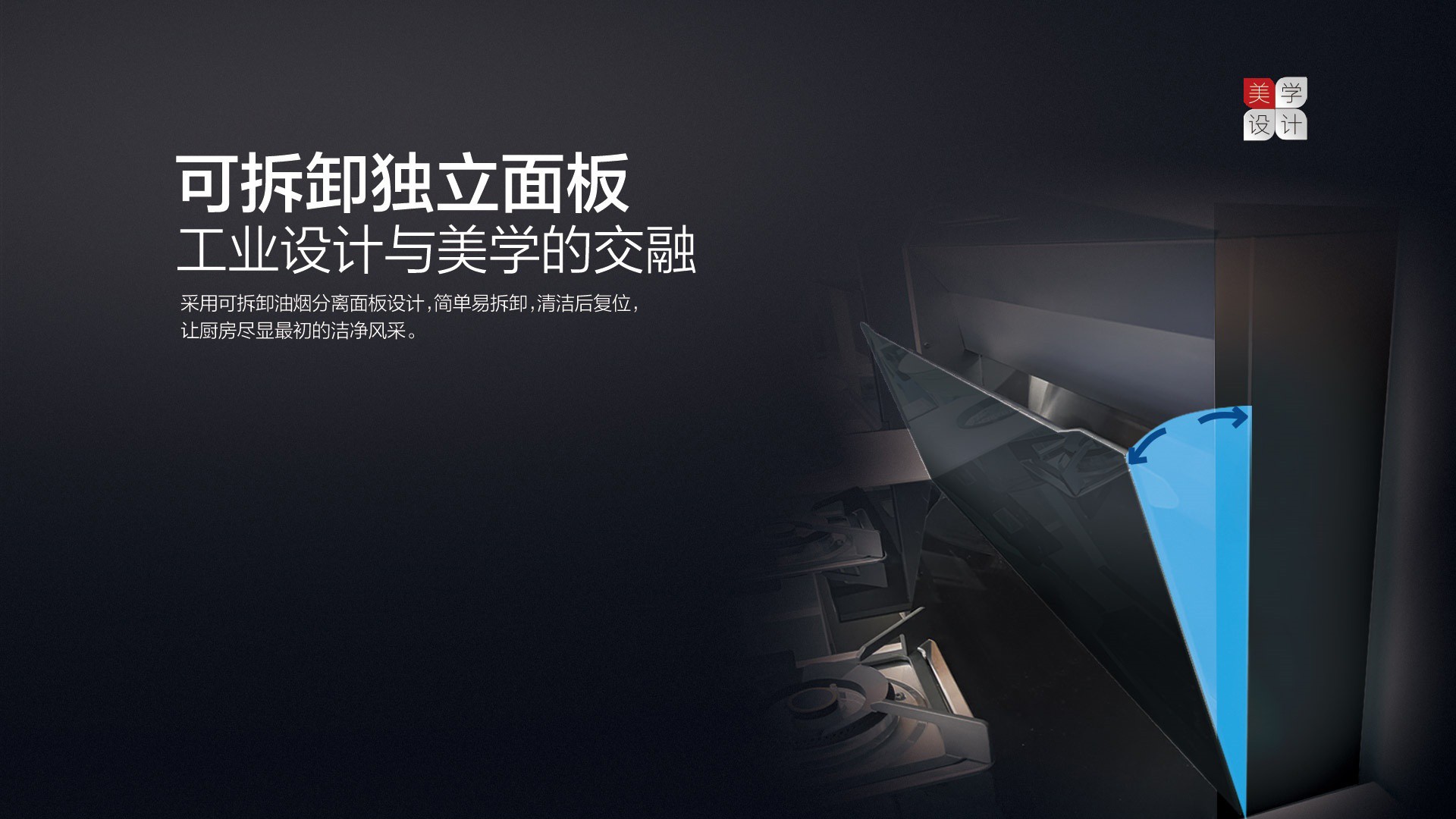 空氣能,太陽(yáng)能,熱水器