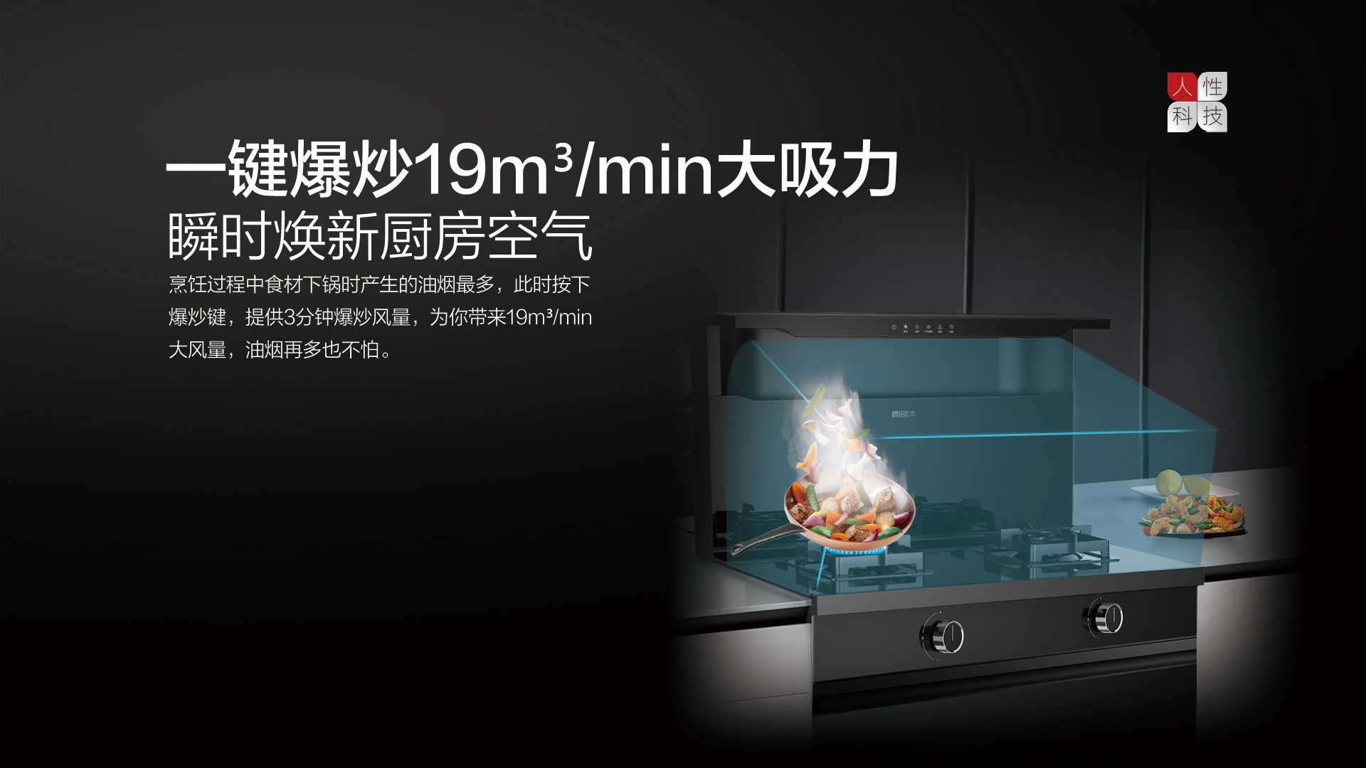 空氣能,太陽(yáng)能,熱水器