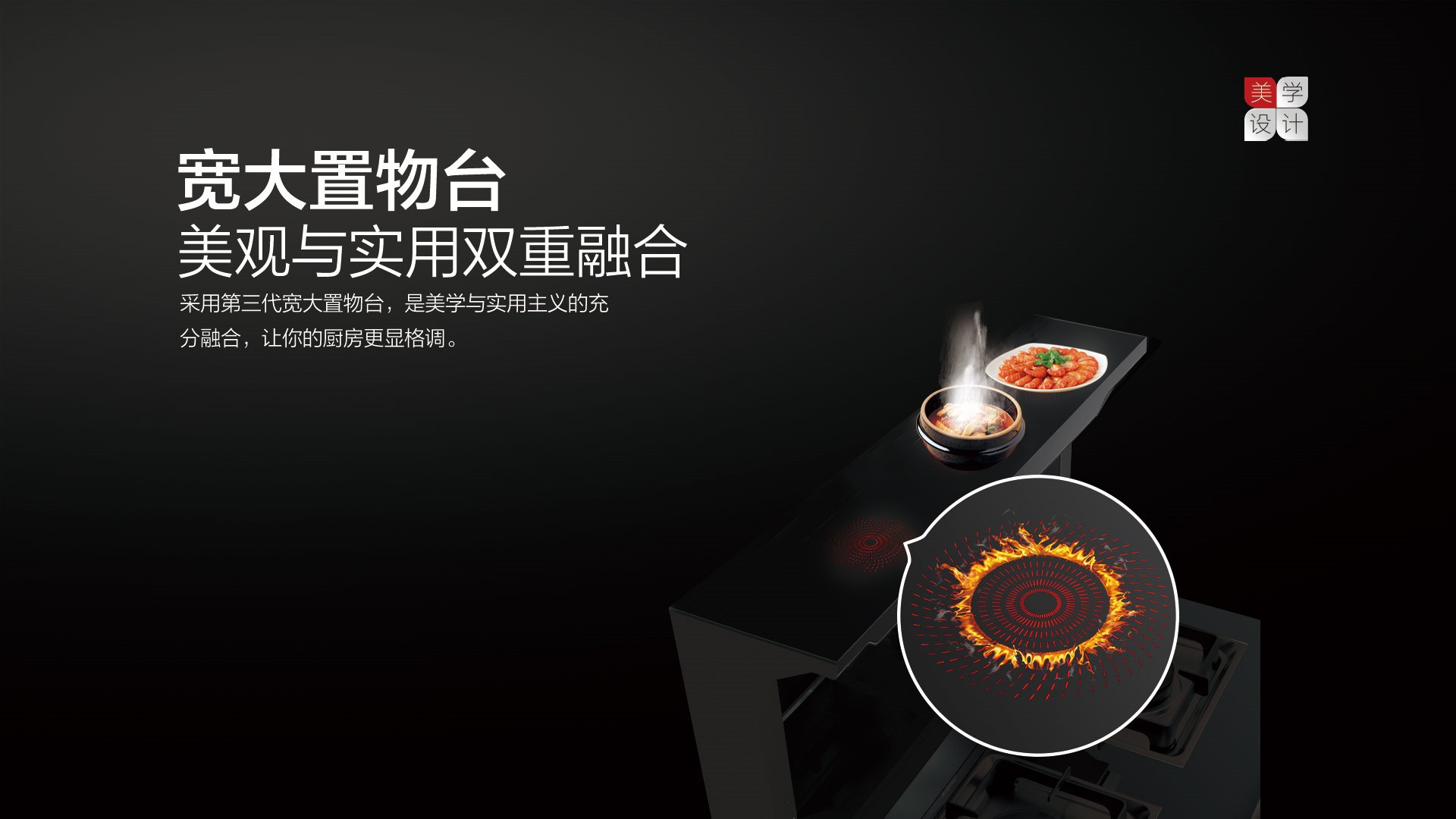 空氣能,太陽(yáng)能,熱水器