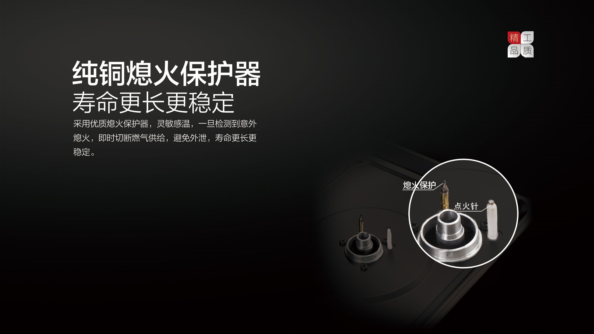 空氣能,太陽(yáng)能,熱水器