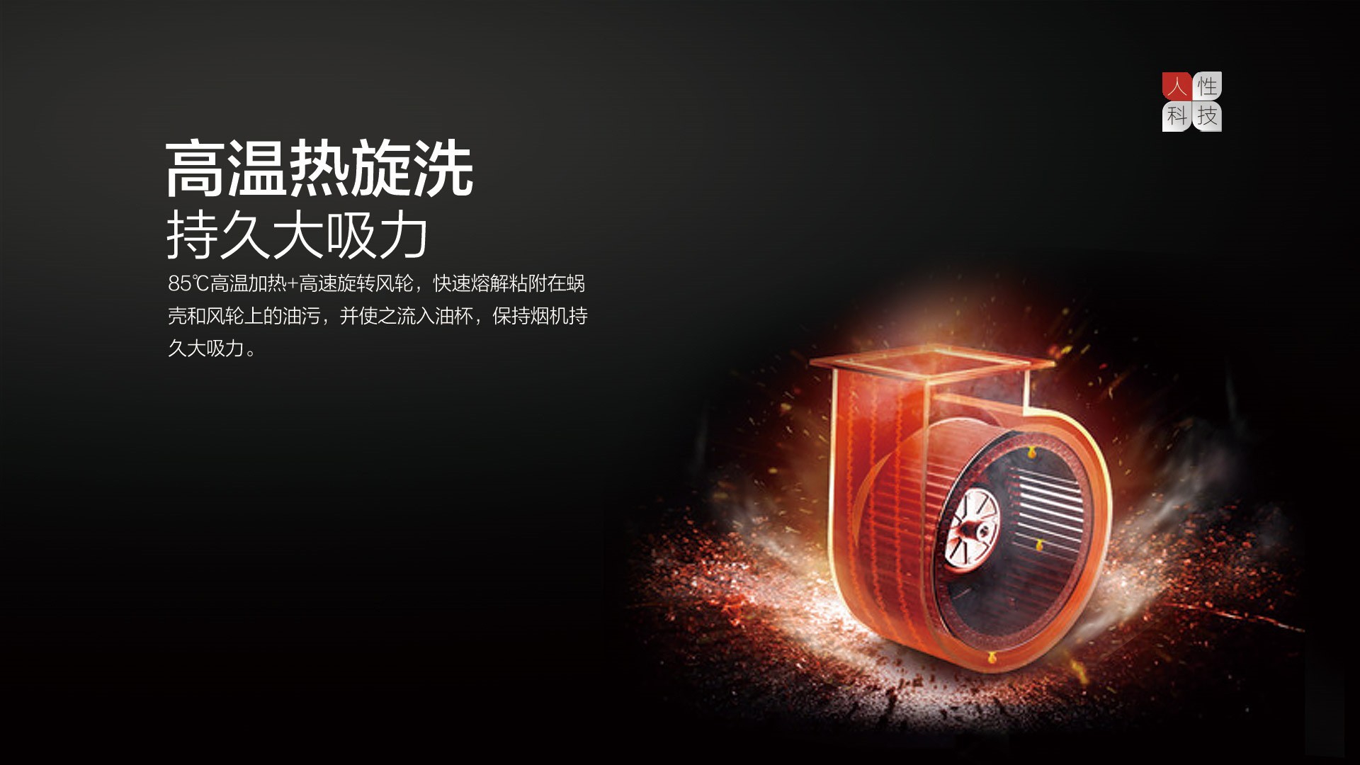 空氣能,太陽(yáng)能,熱水器