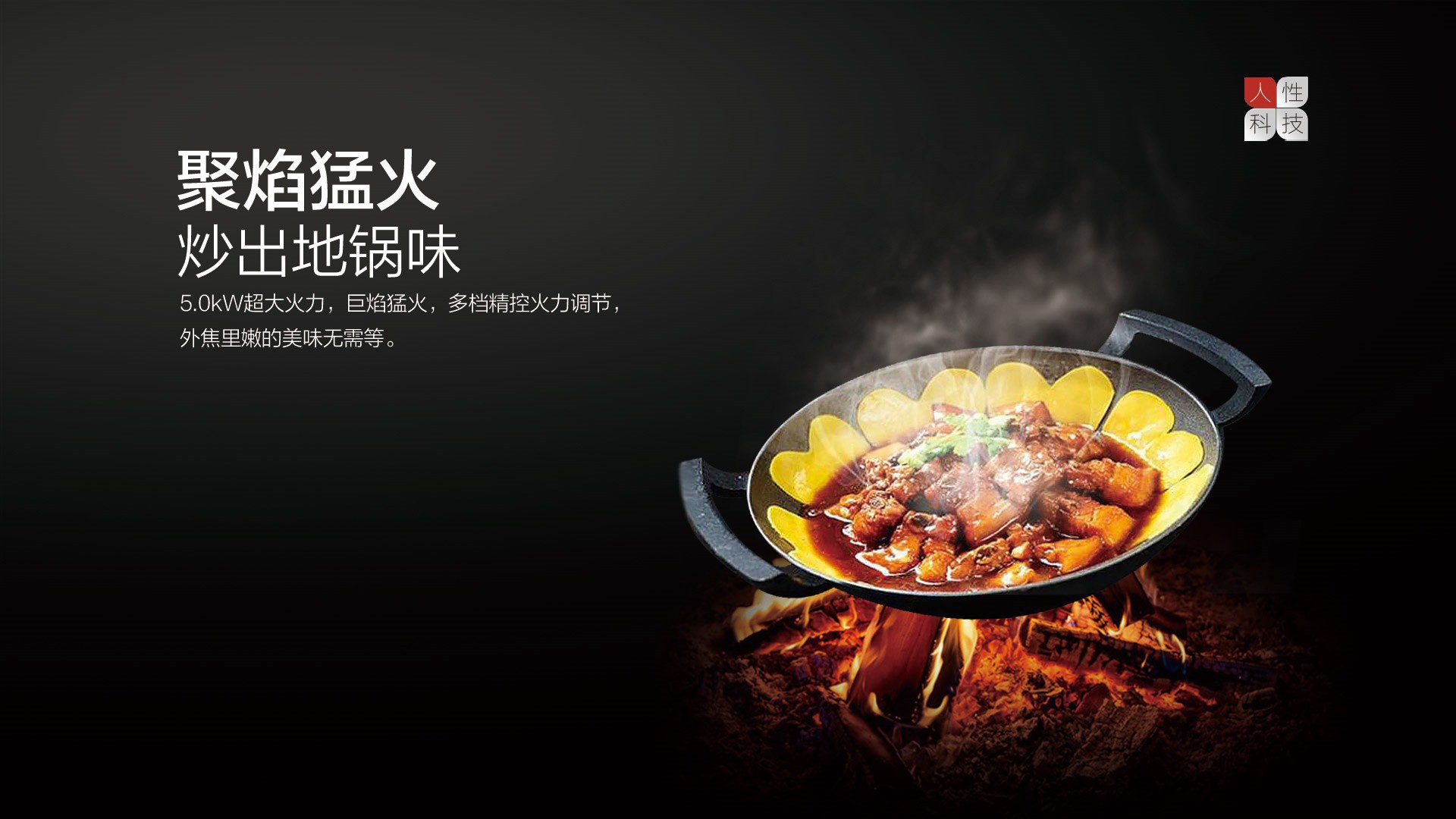 空氣能,太陽(yáng)能,熱水器