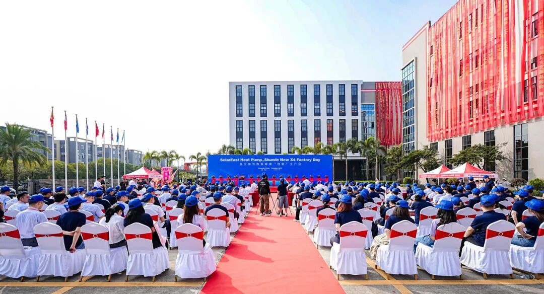 空氣能,太陽能,熱水器