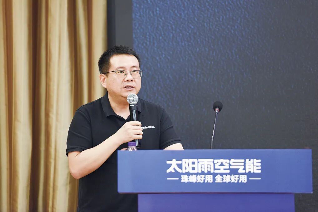 空氣能,太陽能,熱水器