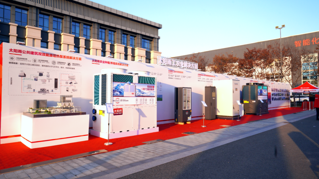 空氣能,太陽能,熱水器 空氣能,太陽能,熱水器