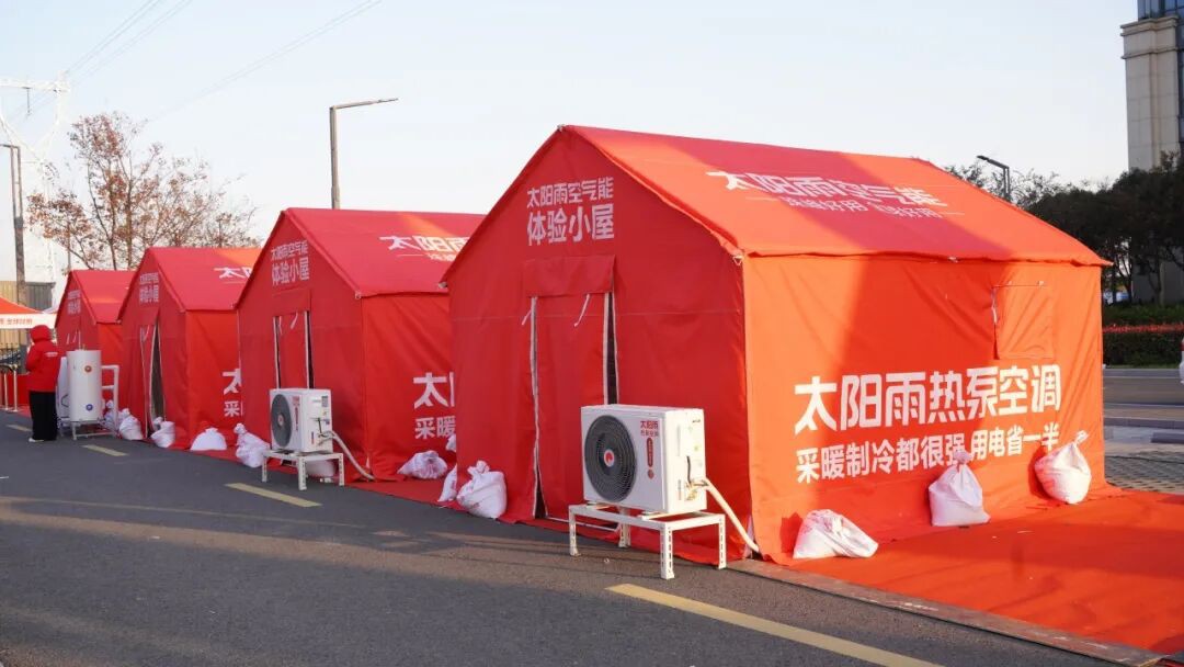 空氣能,太陽能,熱水器 空氣能,太陽能,熱水器