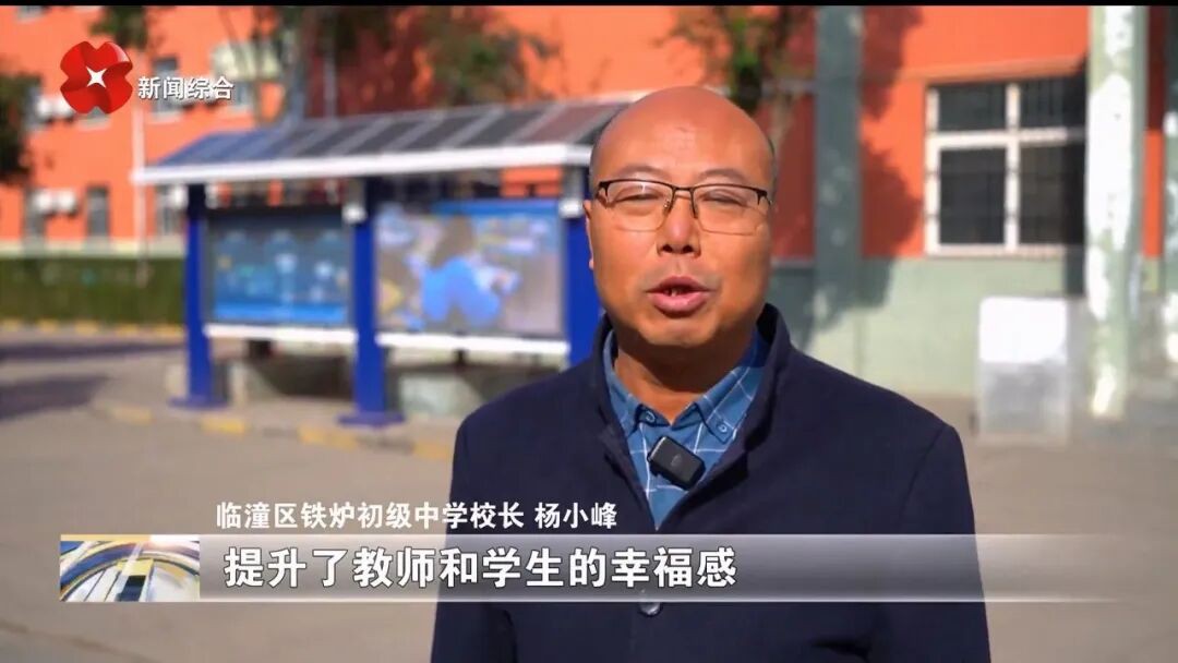 空氣能,太陽能,熱水器