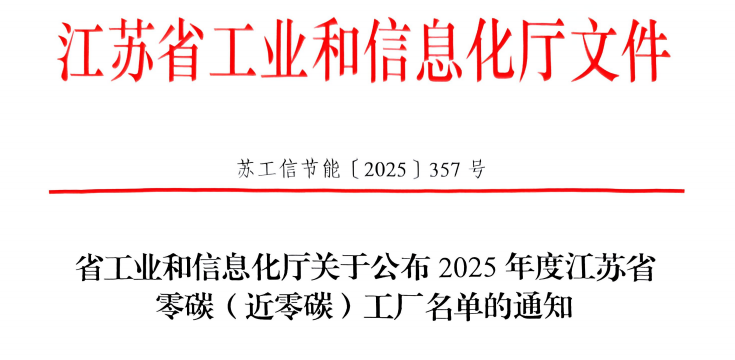 空氣能,太陽能,熱水器 空氣能,太陽能,熱水器